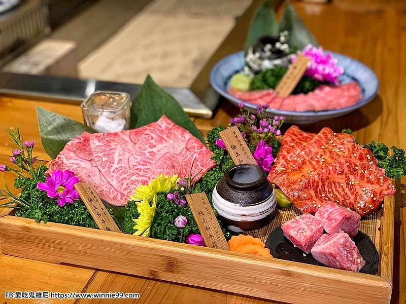 締藏和牛燒肉_190924_0019