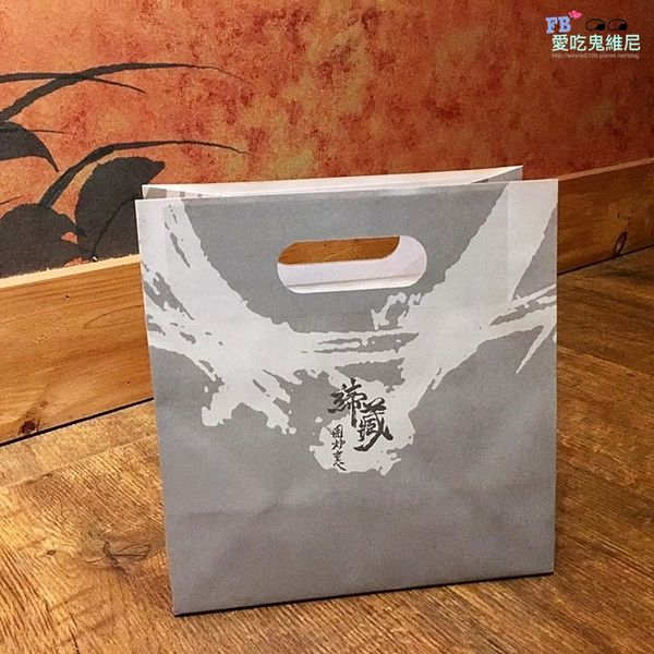 20171124 締鑶燒肉_171124_0253 (Copy)