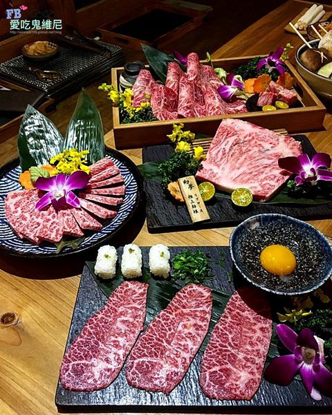 20171124 締鑶燒肉_171124_0228 (Copy)