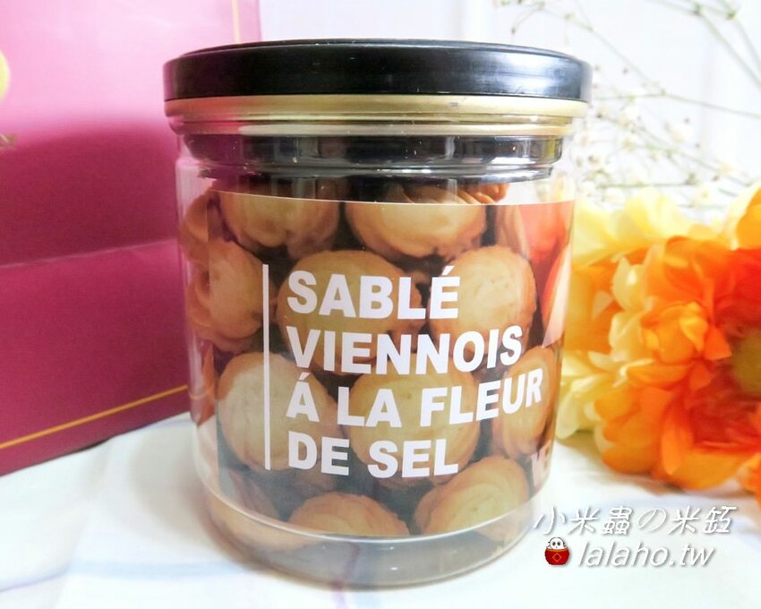 凡內莎烘焙工作室-經典餅乾系列