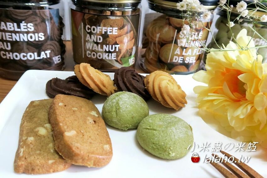 凡內莎烘焙工作室-經典餅乾系列