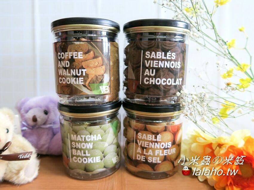 凡內莎烘焙工作室-經典餅乾系列