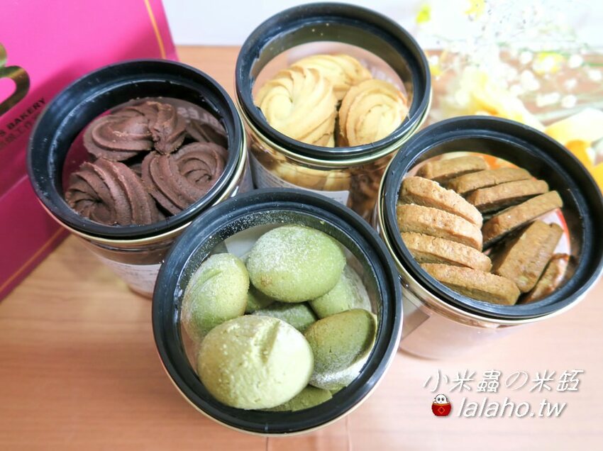 凡內莎烘焙工作室-經典餅乾系列