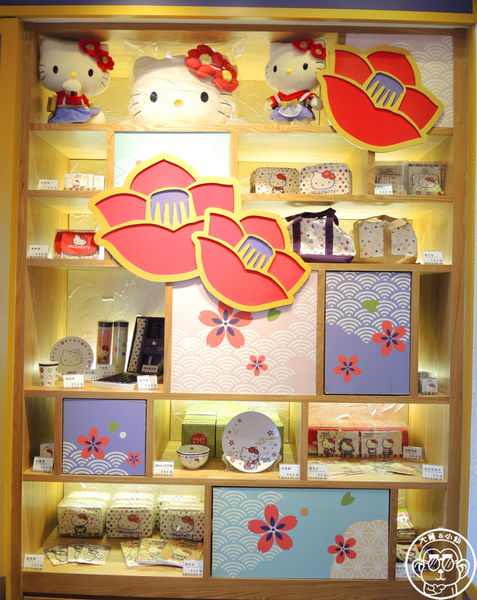 HELLO KITTY Shabu-Shabu火鍋二號店:呷飽祙【台北松山・Hello Kitty Shabu-Shabu二號店】