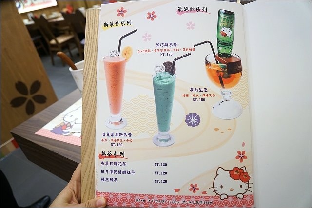 DSC05990_7.jpg DSC05990_7.jpg