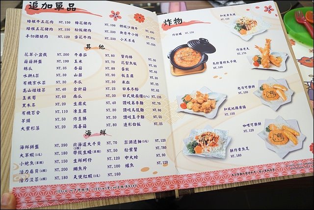 DSC05990_4.jpg DSC05990_4.jpg