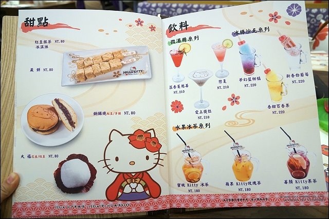 DSC05990_6.jpg DSC05990_6.jpg