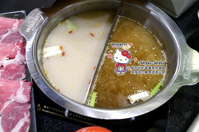 HELLO KITTY Shabu-Shabu火鍋 ► 台北 松山區 ◄ 捷運沿線必吃美食:小巨蛋捷運站 x 二號店盛大開幕,療癒我們的心 / 附完整菜單