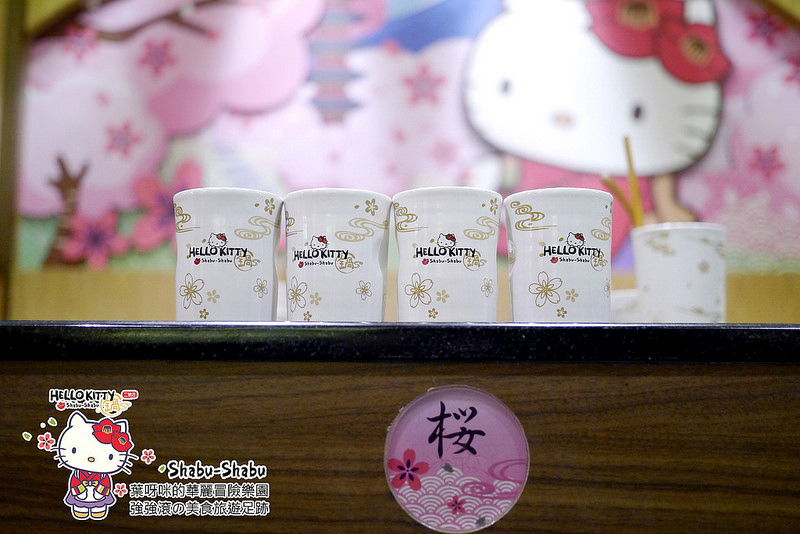 HELLO KITTY Shabu-Shabu火鍋 ► 台北 松山區 ◄ 捷運沿線必吃美食:小巨蛋捷運站 x 二號店盛大開幕,療癒我們的心 / 附完整菜單