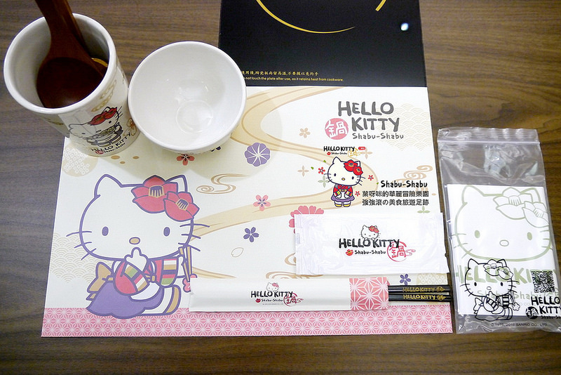 HELLO KITTY Shabu-Shabu火鍋 ► 台北 松山區 ◄ 捷運沿線必吃美食:小巨蛋捷運站 x 二號店盛大開幕,療癒我們的心 / 附完整菜單