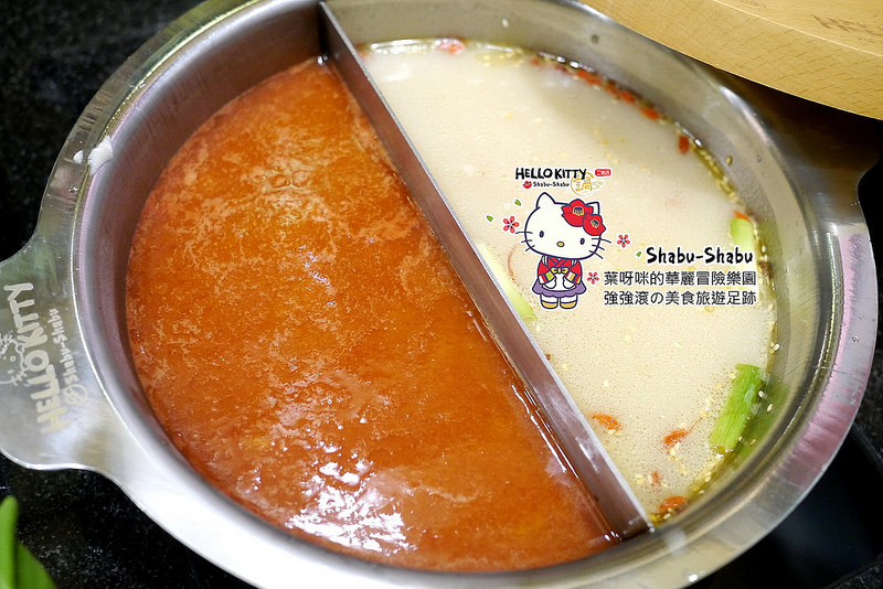 HELLO KITTY Shabu-Shabu火鍋 ► 台北 松山區 ◄ 捷運沿線必吃美食:小巨蛋捷運站 x 二號店盛大開幕,療癒我們的心 / 附完整菜單