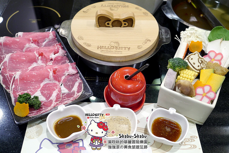 HELLO KITTY Shabu-Shabu火鍋 ► 台北 松山區 ◄ 捷運沿線必吃美食:小巨蛋捷運站 x 二號店盛大開幕,療癒我們的心 / 附完整菜單