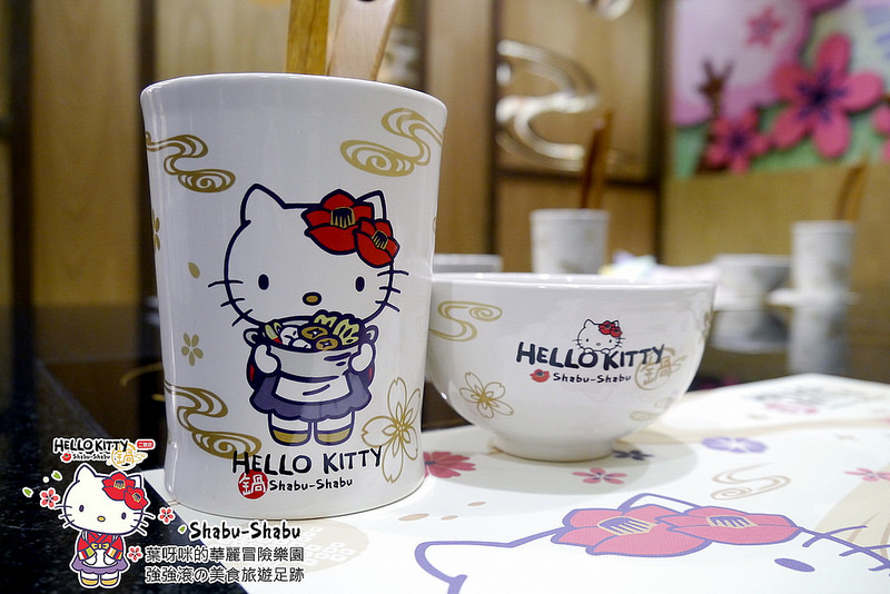 HELLO KITTY Shabu-Shabu火鍋 ► 台北 松山區 ◄ 捷運沿線必吃美食:小巨蛋捷運站 x 二號店盛大開幕,療癒我們的心 / 附完整菜單