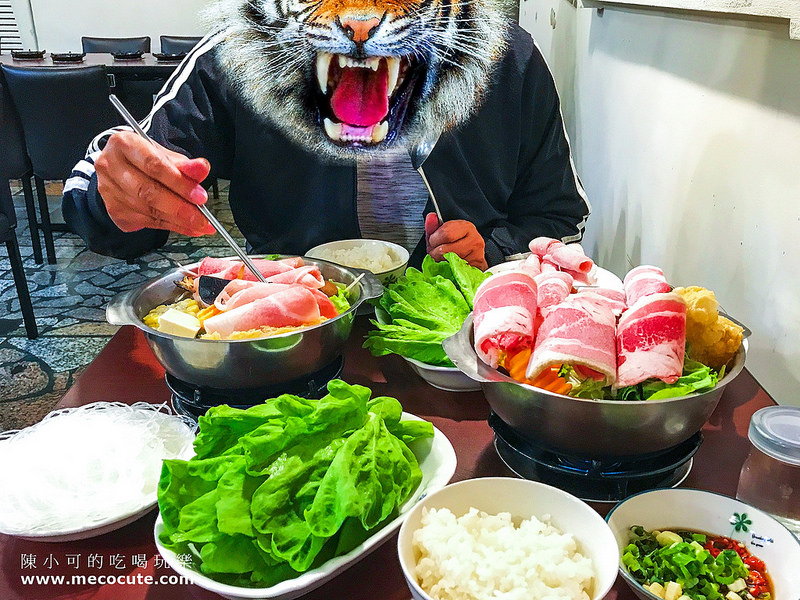 三重火鍋 @陳小可的吃喝玩樂