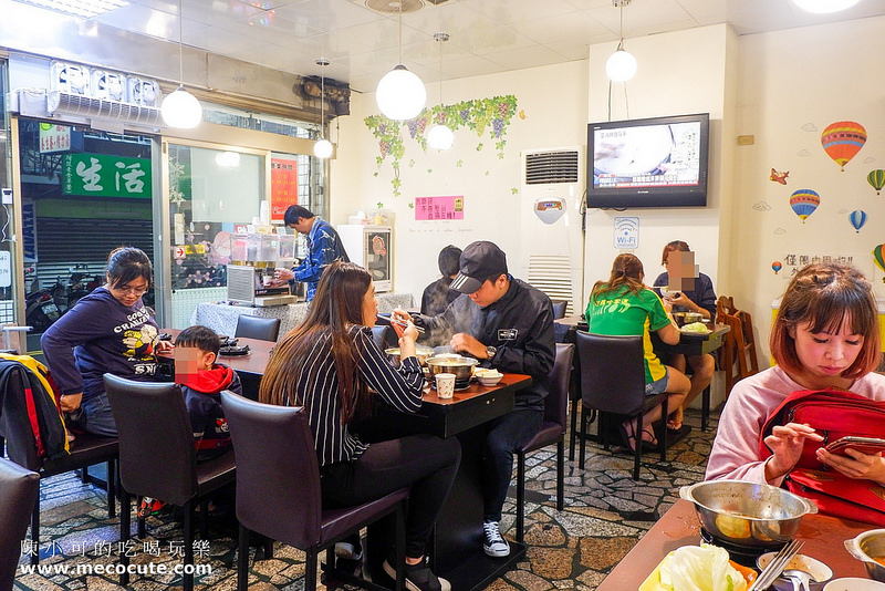 三重火鍋 @陳小可的吃喝玩樂