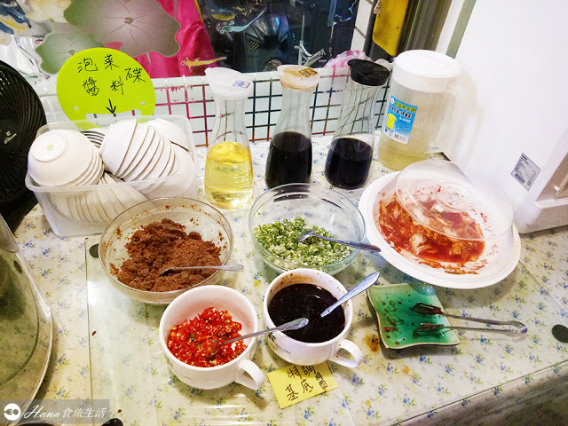 【新北三重】路得小火鍋 | 雙人套餐可選2道附餐 白飯、泡菜吃到飽 高CP值巷弄美食推薦