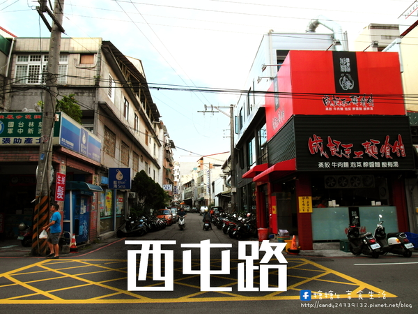 一串入魂 Dozo串燒逢甲店：〖台中│美食〗一串入魂 Dozo串燒逢甲店 ❤ 隱身在逢甲巷弄中串燒店，CP值超高，師傅烤功超厲害!!宵夜、小酌、聚餐最佳首選~