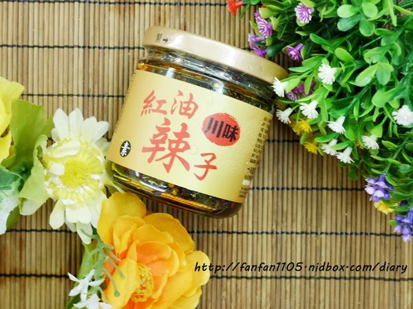 十味觀 清燉牛肉筋麵 川味紅油辣子 (4).JPG