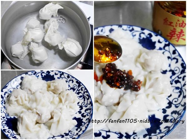 十味觀 清燉牛肉筋麵 川味紅油辣子 (2).jpg