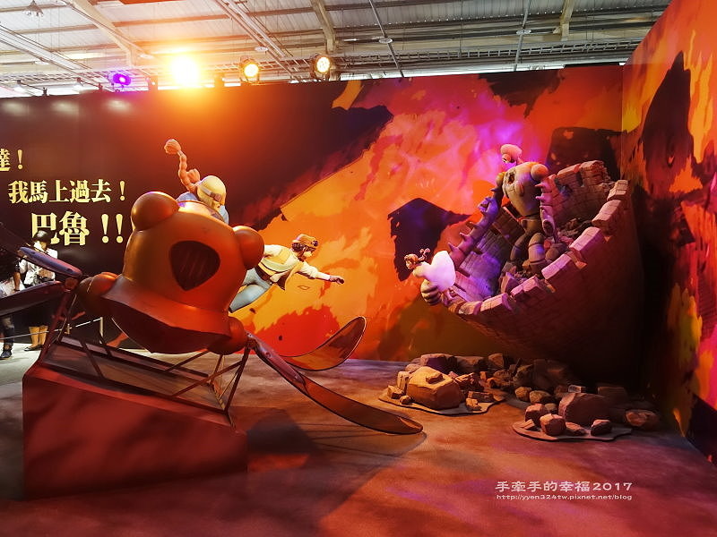 吉卜力台中170106013