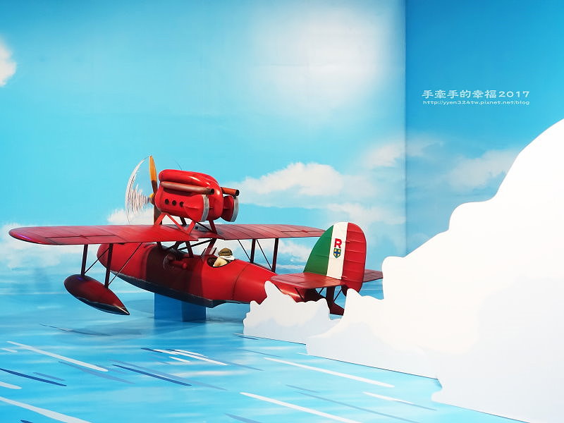 吉卜力台中170106016