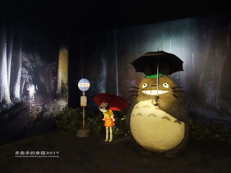 吉卜力台中170106028