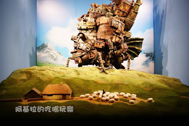台中市|展覽|吉卜力的動畫世界特展