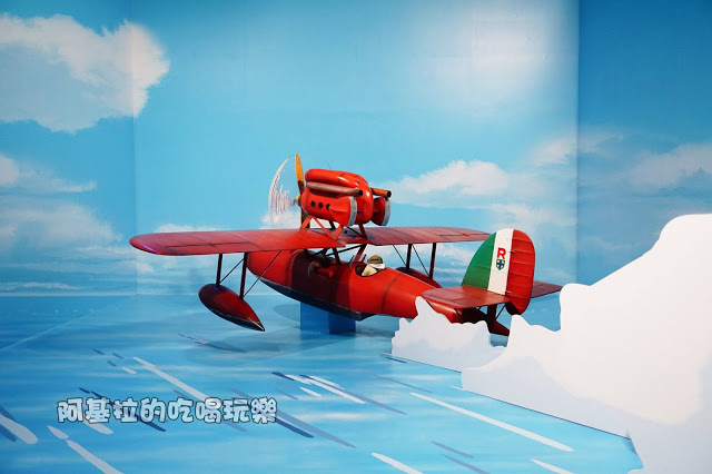 台中市|展覽|吉卜力的動畫世界特展