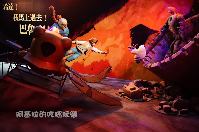 台中市|展覽|吉卜力的動畫世界特展