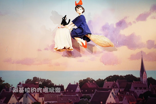 台中市|展覽|吉卜力的動畫世界特展