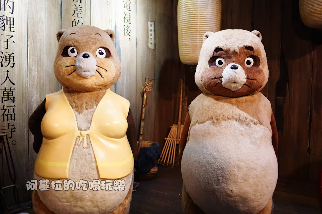 台中市|展覽|吉卜力的動畫世界特展