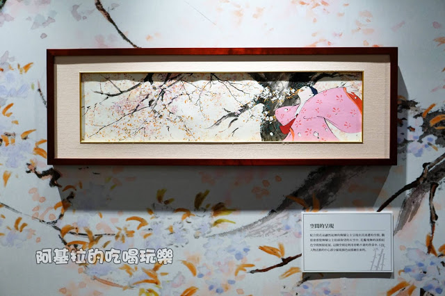 台中市|展覽|吉卜力的動畫世界特展