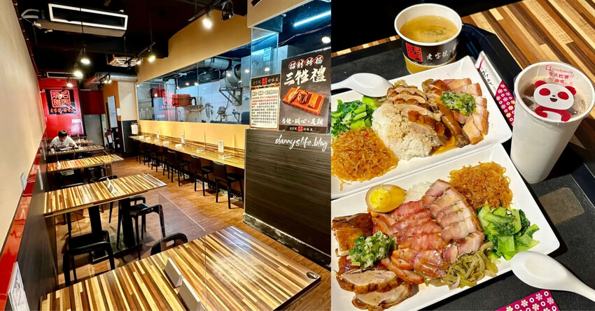 早澤 │台北美食•隱身巷弄中的特色口味早午餐！