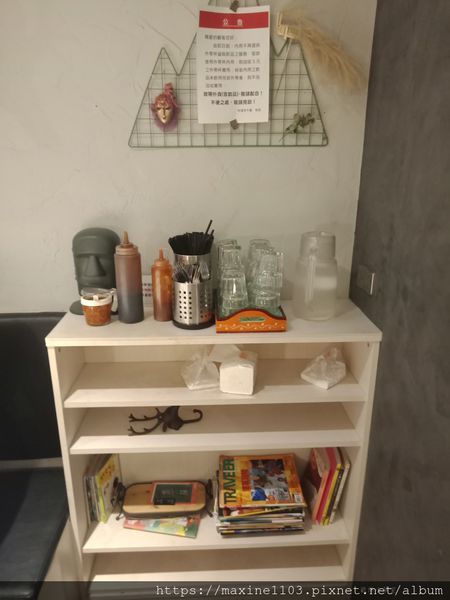 IMG20190815122057.jpg IMG20190815122057.jpg