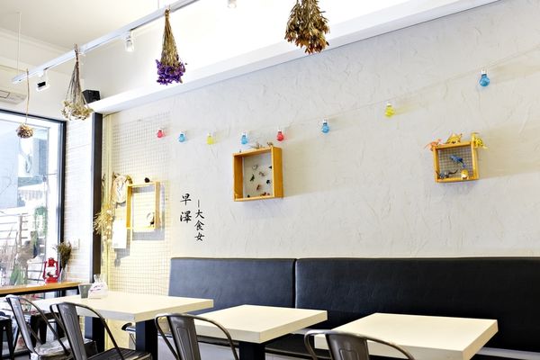 中正紀念堂美食-早澤