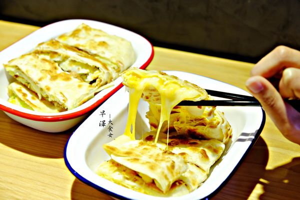 中正紀念堂美食-早澤