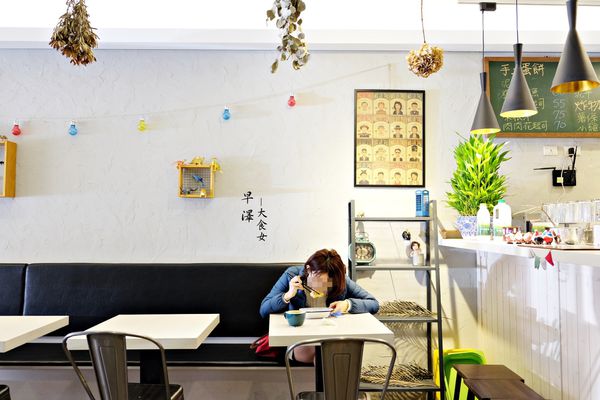 中正紀念堂美食-早澤