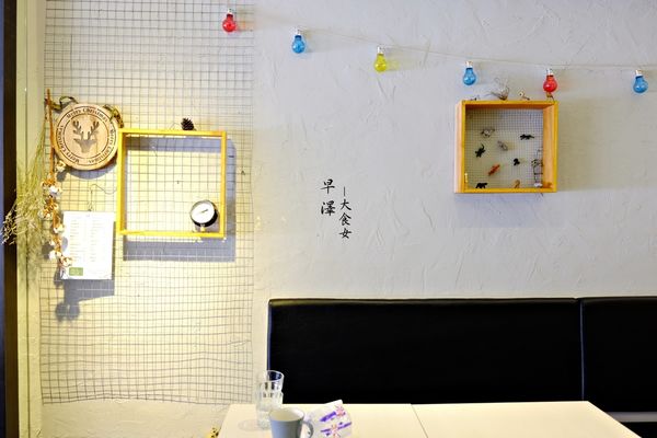 中正紀念堂美食-早澤