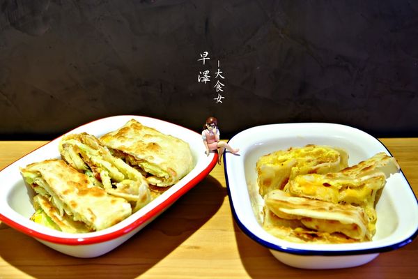 中正紀念堂美食-早澤