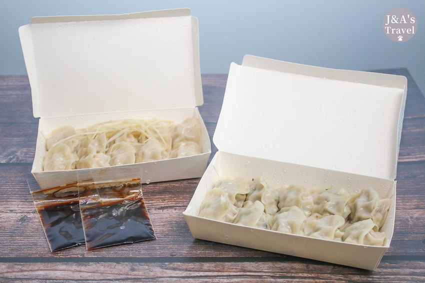 蒸的不一樣 手工現包蒸餃只要55元起,九層塔菇菇香氣足!【捷運松江南京】 @J&A的旅行