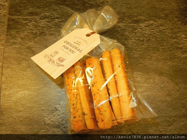 20170103_124652.jpg 20170103_124652.jpg