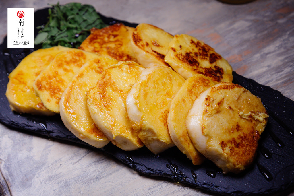 20170106-OG1A7669 20170106-OG1A7669