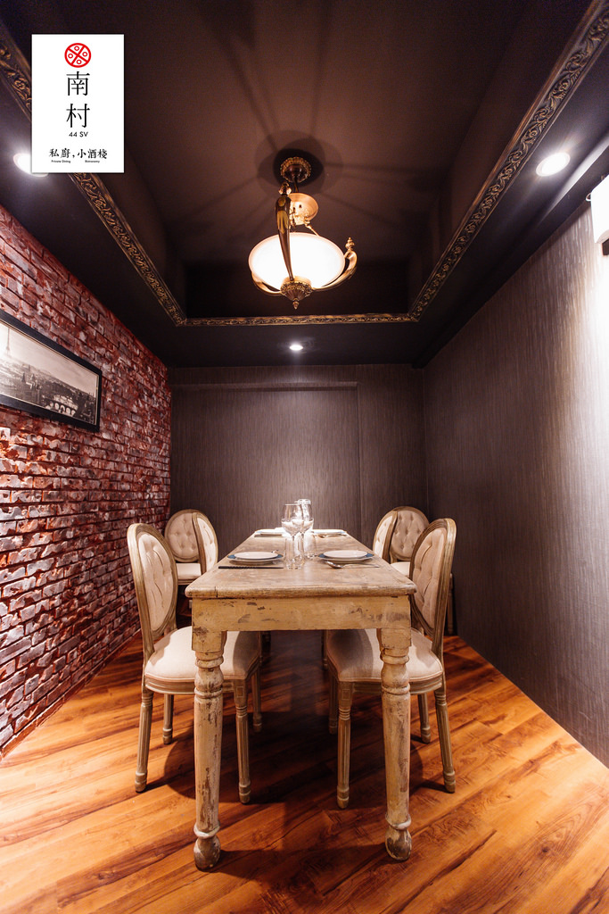 20161229-OG1A7288 20161229-OG1A7288