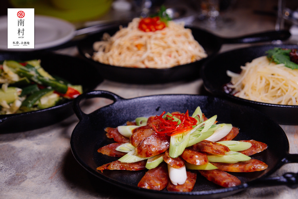 20170106-OG1A7650 20170106-OG1A7650