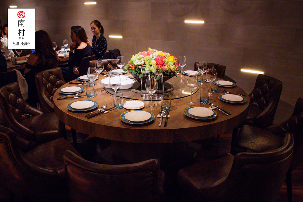 20170106-OG1A7643 20170106-OG1A7643