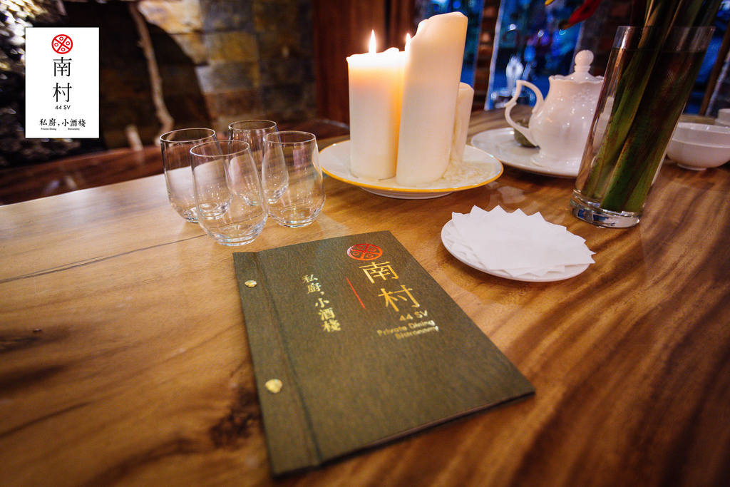 20161229-OG1A7300 20161229-OG1A7300