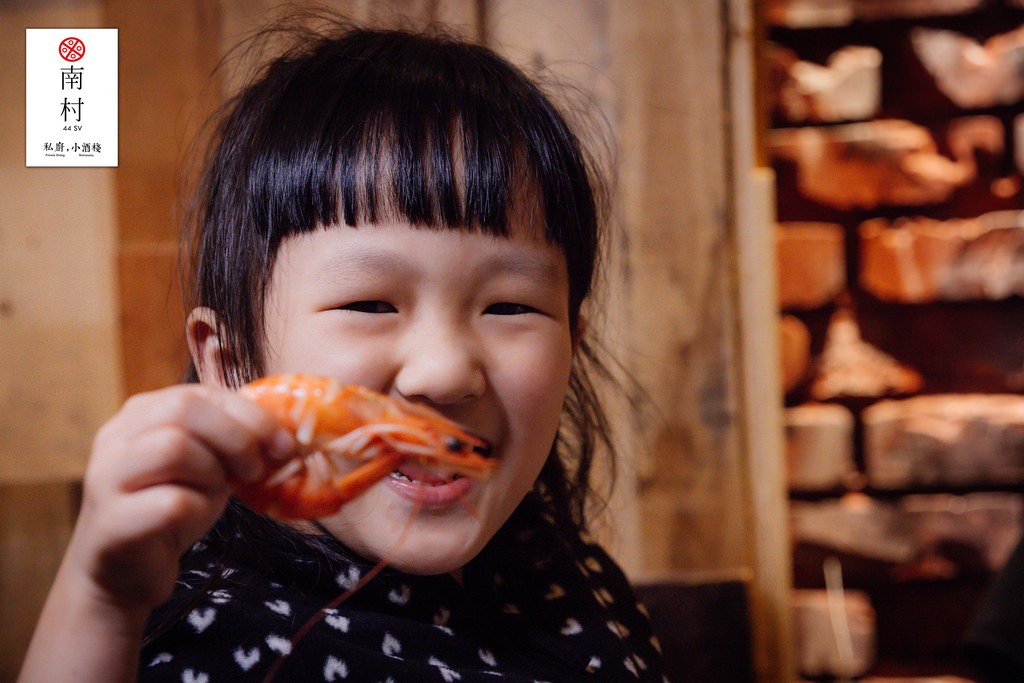 20170106-OG1A7705 20170106-OG1A7705