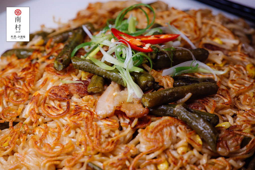 20170106-OG1A7661 20170106-OG1A7661