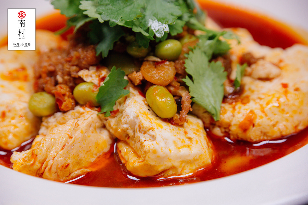 20170106-OG1A7688 20170106-OG1A7688