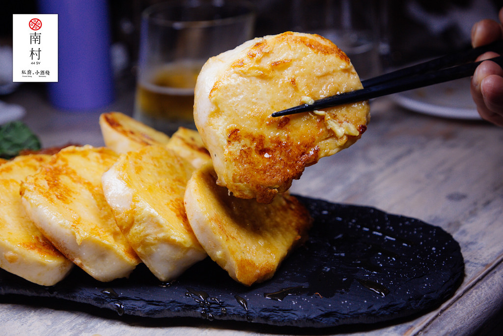 20170106-OG1A7672 20170106-OG1A7672